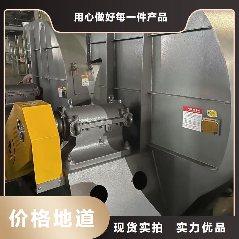 9-194D专用引风机型号齐全(行内性价高,2025已更新)2025实时更新