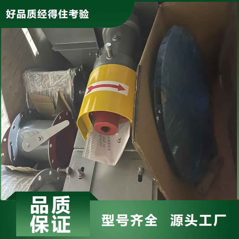 D400-61-1.5山东风机货源充足2025已更新(今日/方案)专用引风机