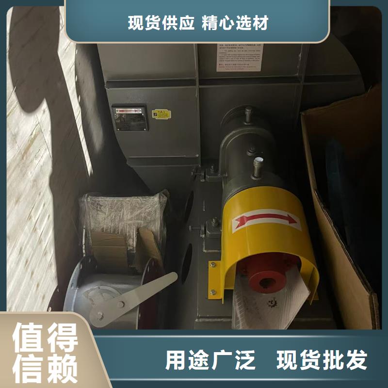 9-194D硫化床锅炉风机按需设计2025已更新(今日/介绍)山东鼓风机