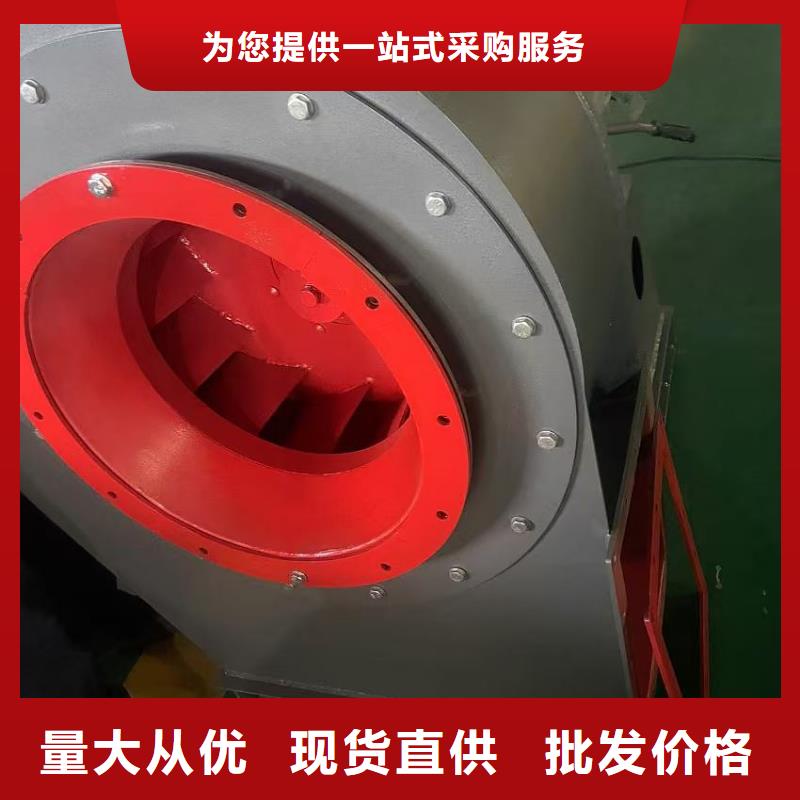 D415-51-1.4山东鼓风机品质优选2025已更新(今日/观察)污水处理专业风机