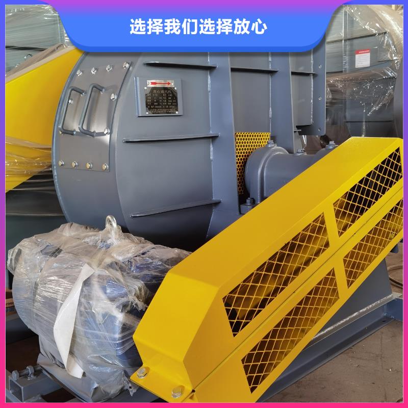 9-196D高压风机厂家经验丰富(行内性价高,2025已更新)山东临沂风机