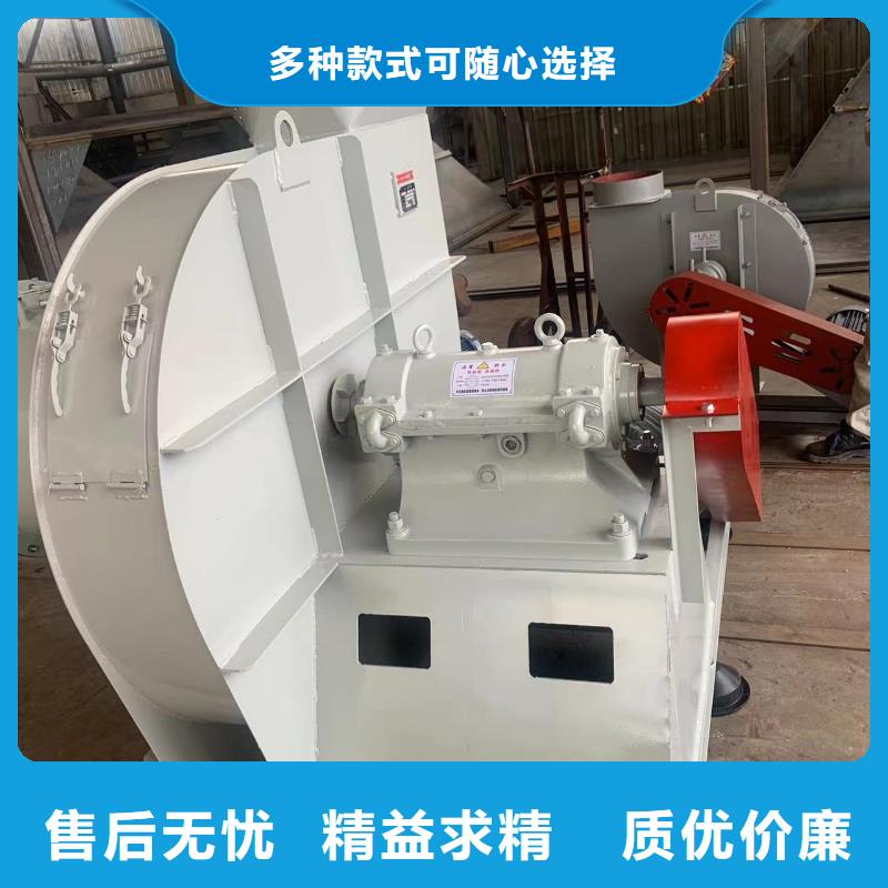 9-19离心通风机三叶罗茨鼓风机敢与同行比服务2025已更新(今日/行情)高压鼓风机