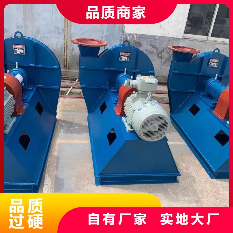 6-52型通风机三叶罗茨鼓风机专业品质2025已更新(今日/批发)二次风机