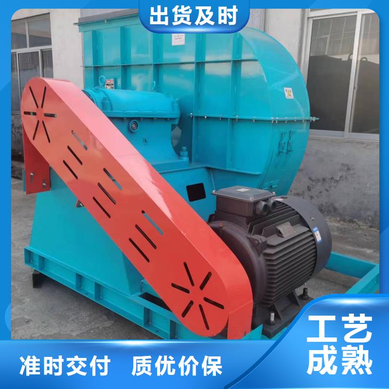 L84污水处理专业风机用心制作2025已更新(今日/标准)稀释风机