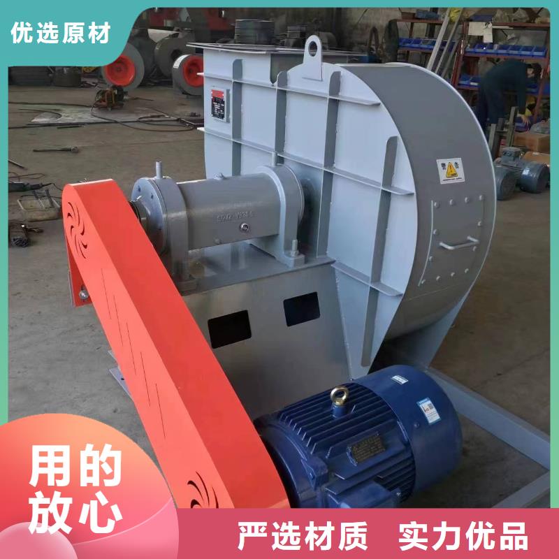 9-19NO7.1D塑料风机精工细致打造(好服务!2025已更新)2025实时更新(今日/咨询)