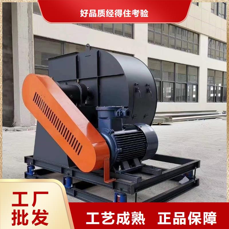 4-724C增压风机高品质诚信厂家2025已更新(今日/访问)防腐风机