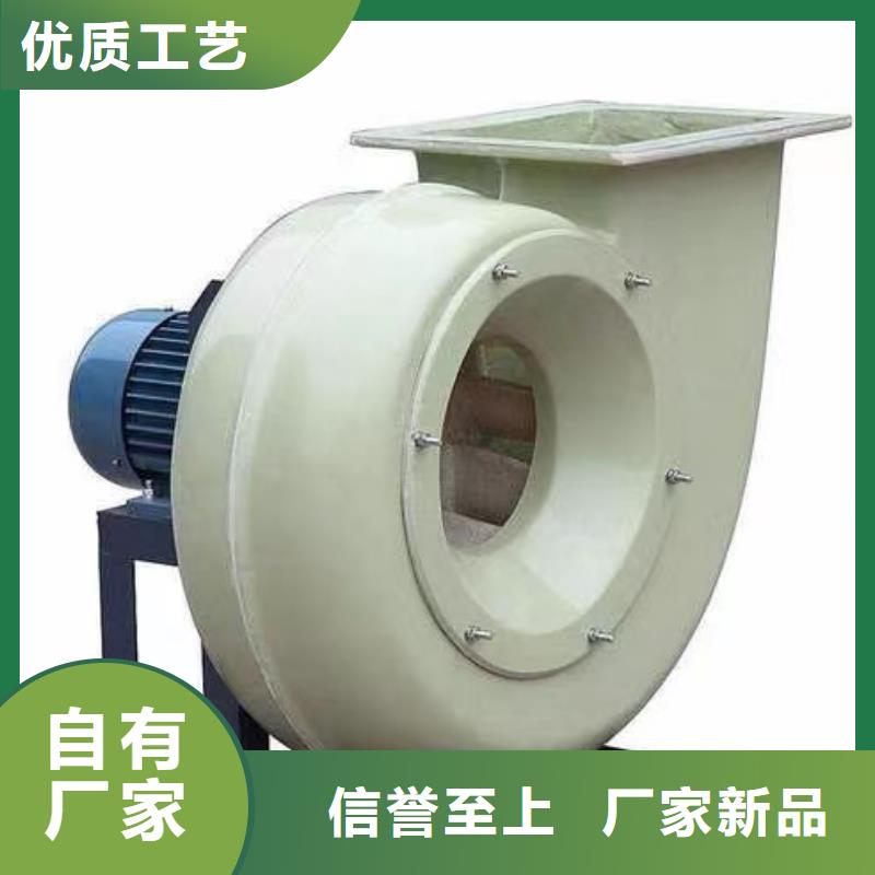D90-61-1.5气刀高压风机支持贴心售后2025已更新(今日/)高速鼓风机