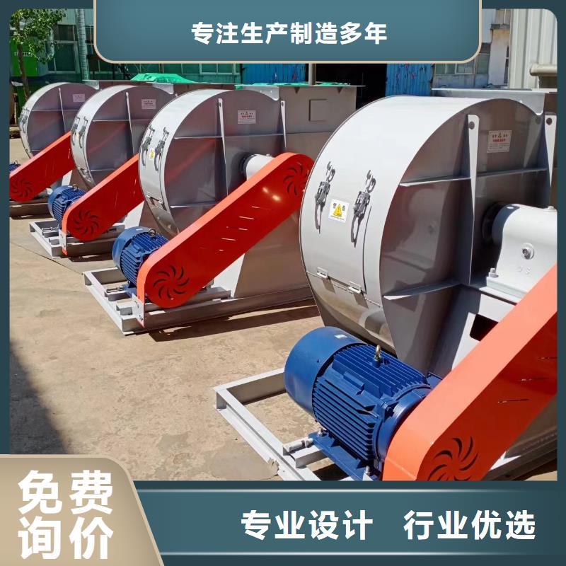 LFSR200防腐风机厂家直营2025实时更新(今日/新闻)不锈钢风机