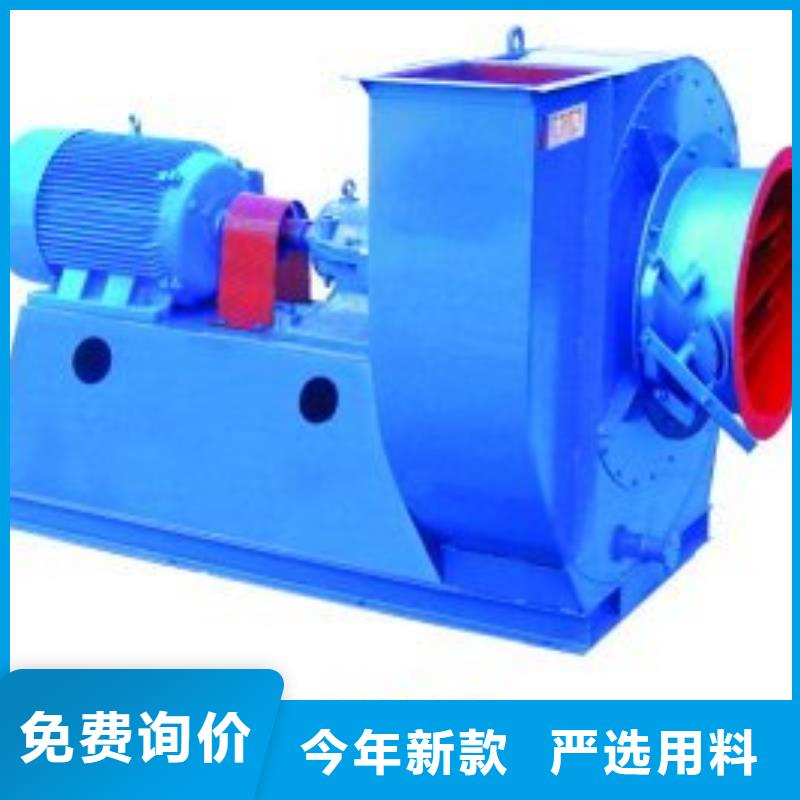 L84污水处理专业风机用心制作2025已更新(今日/标准)稀释风机