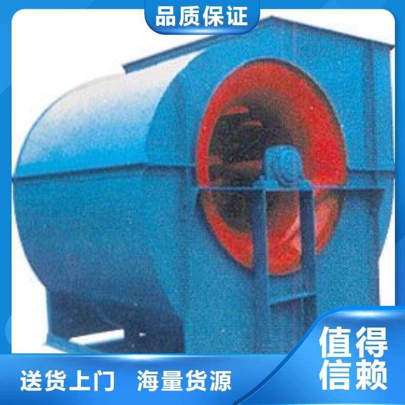 D45-61-1.5罗茨鼓风机助您降低采购成本2025已更新(今日/批发)硫化床锅炉风机