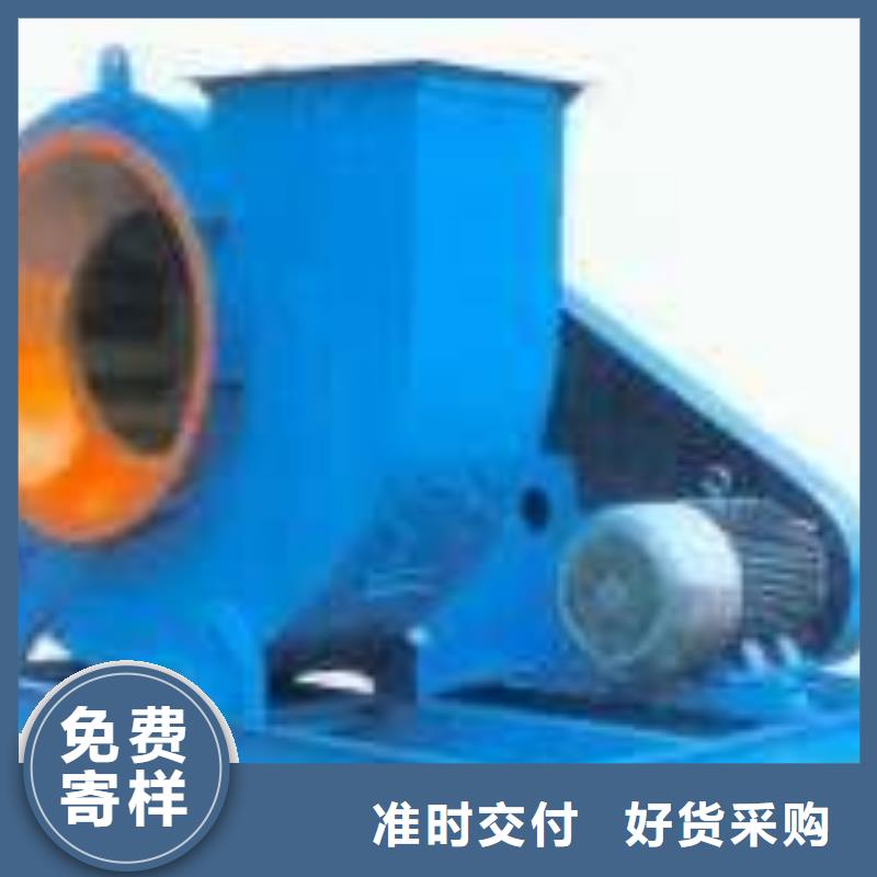 TX19-04氧化风机型号全低2025实时更新今日行情2025实时更新今日行情