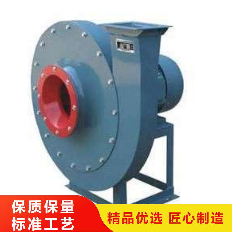 9-191.2D硫化床锅炉风机卓越品质保障2025已更新(今日/动态)冷却风机