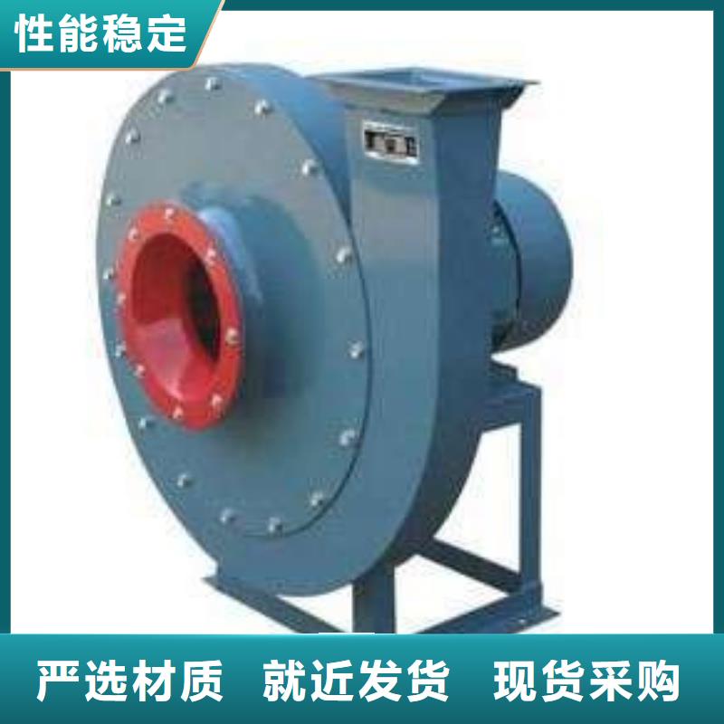 D50-61-1.5硫化风机专业品质(有保障!2025已更新)专用引风机