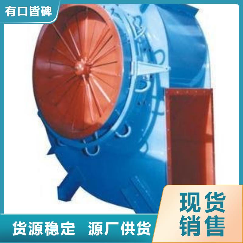 LFSR200离心鼓风机质优价保2025已更新(今日/资讯)高压鼓风机