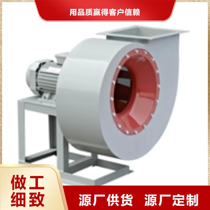 TX19-04氧化风机型号全低2025实时更新今日行情2025实时更新今日行情