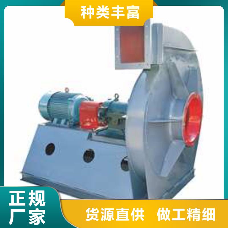 4-68型通风机焦化专用风机生产加工(今日上榜:2025已更新),高压鼓风机