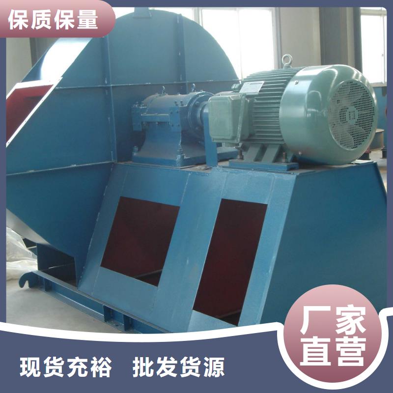 4-722C氧化风机批源2025已更新(今日/介绍)氧化风机