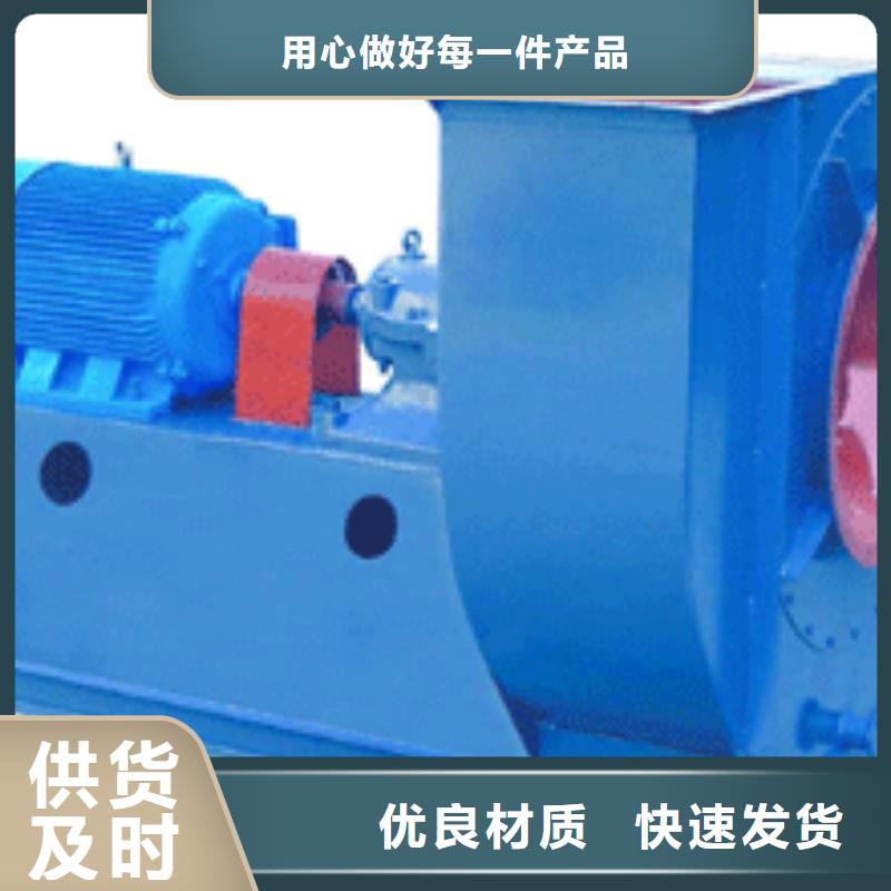 D40-61-1.5离心鼓风机离心鼓风机用心制作2025实时更新今日/地面清扫风机