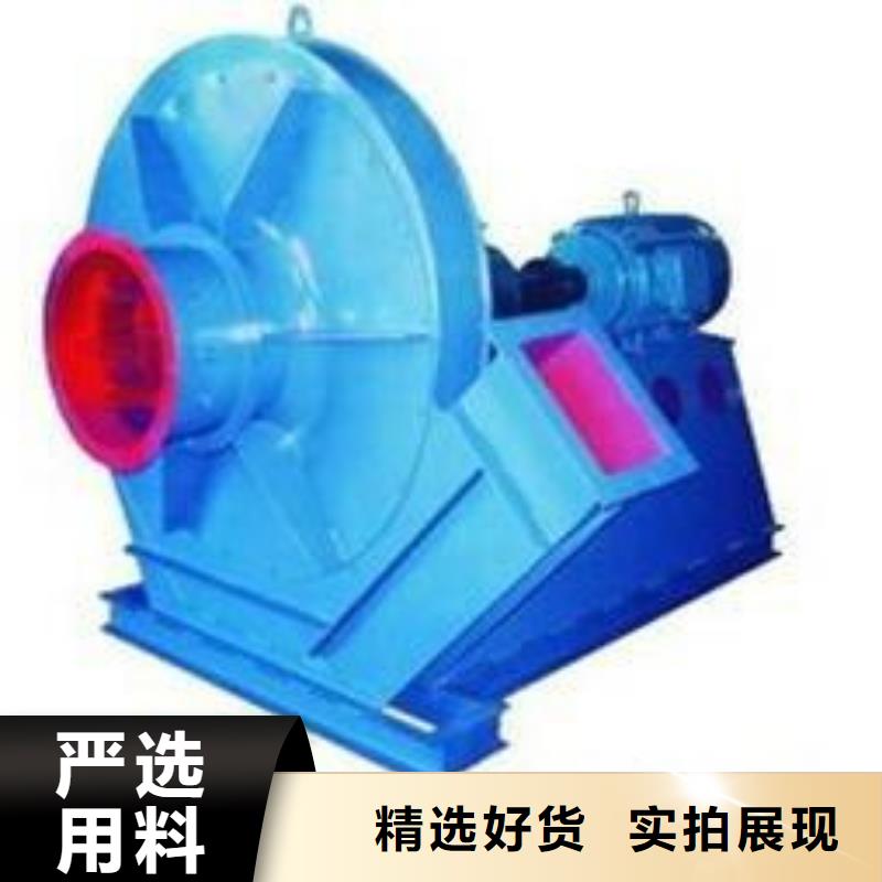 D415-51-1.4山东鼓风机品质优选2025已更新(今日/观察)污水处理专业风机