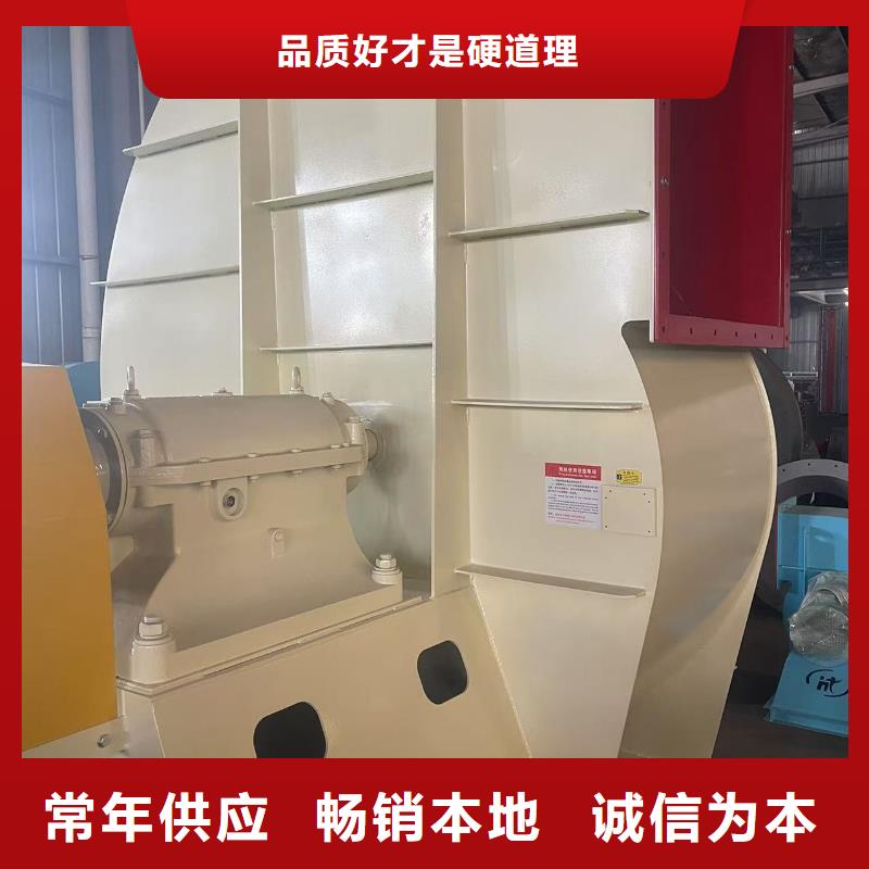 6-52型通风机三叶罗茨鼓风机专业品质2025已更新(今日/批发)二次风机