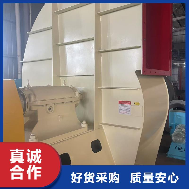 L84污水处理专业风机用心制作2025已更新(今日/标准)稀释风机