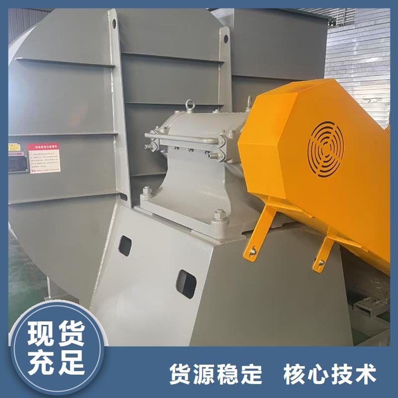 5-471.2D炉尾风机好厂家有担当2025已更新(今日/)焦化专用风机