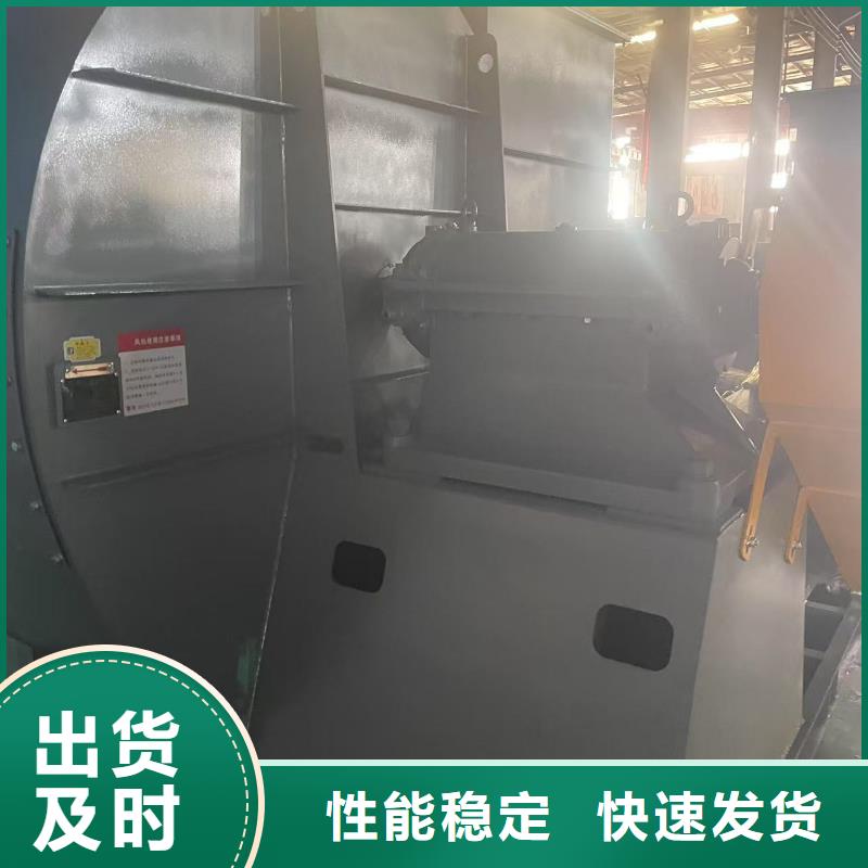 4-68型通风机多级离心鼓风机零售批发(行内性价高,2025已更新)一次风机