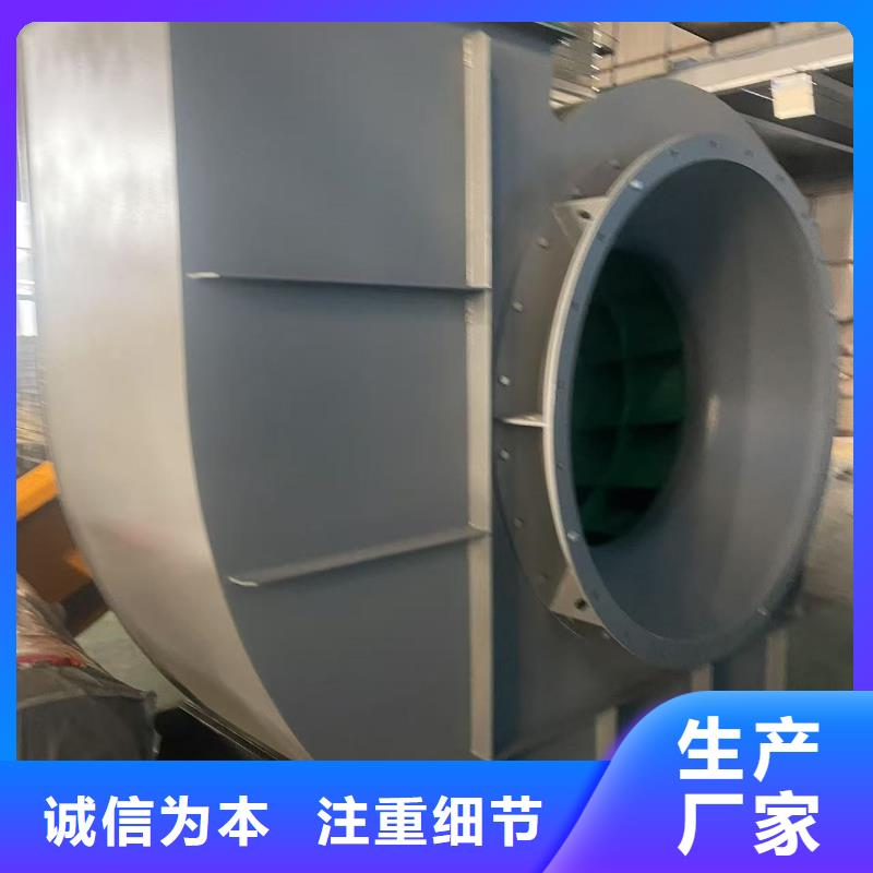 XQIINO5.4A高温风机现货实拍2025已更新(今日/访问)窑炉风机