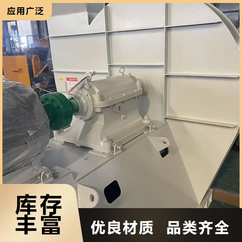 D45-51-1.4复合肥专用尾气风机工厂直供2025已更新(今日/动态)2025实时更新今日行情