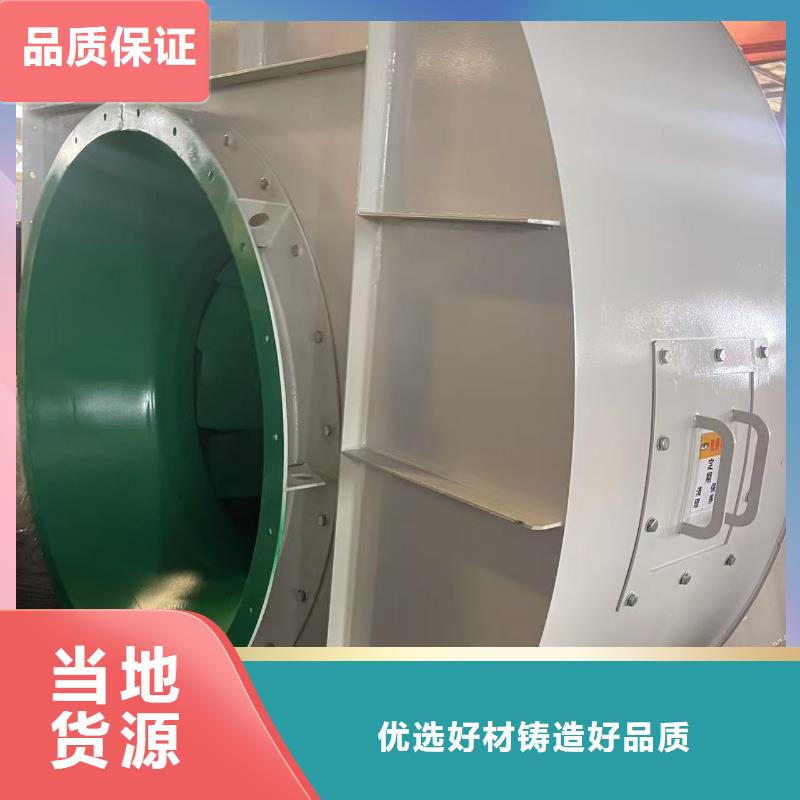 9-191.2D高压风机专注细节使用放心2025已更新(今日/批发)高温风机