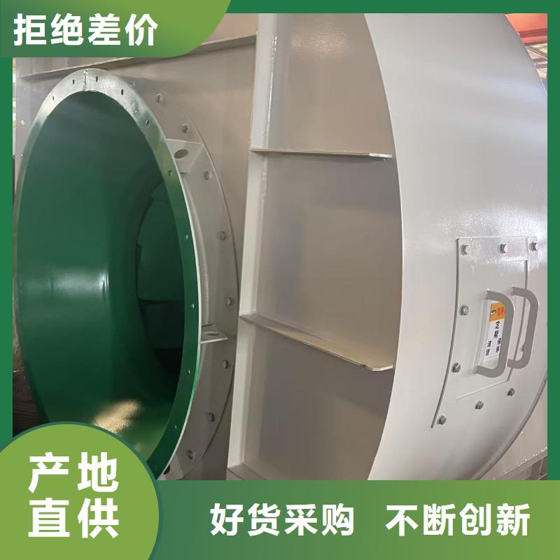 TX26-04斜槽硫化风机厂家经验丰富2025已更新(今日/)地面清扫风机
