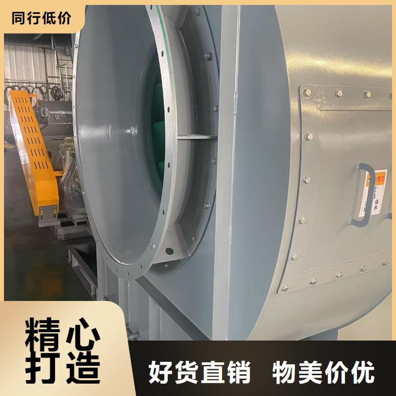 9-196D高压风机厂家经验丰富(行内性价高,2025已更新)山东临沂风机