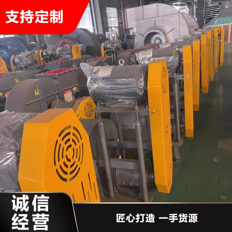 6-52型通风机三叶罗茨鼓风机专业品质2025已更新(今日/批发)二次风机