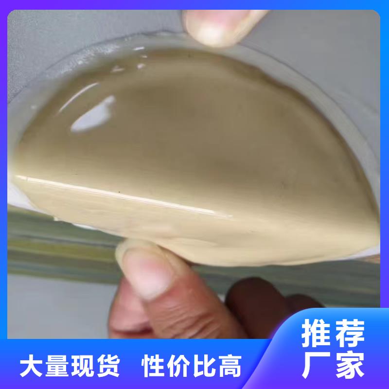 涂料腻子粉专用膨润土品质过硬