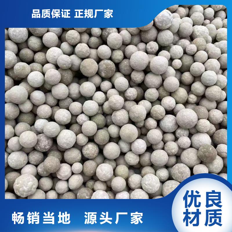 涂料腻子粉专用膨润土品质过硬