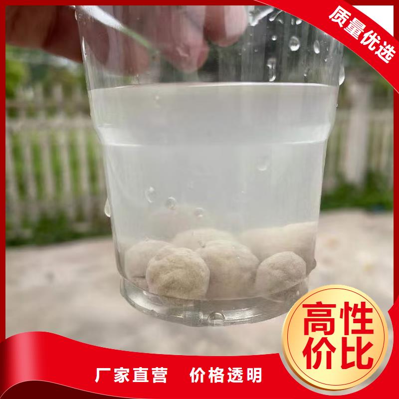 涂料腻子粉专用膨润土品质过硬
