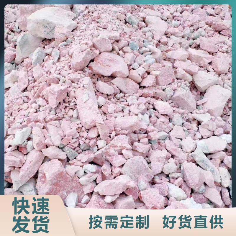 涂料腻子粉专用膨润土品质过硬