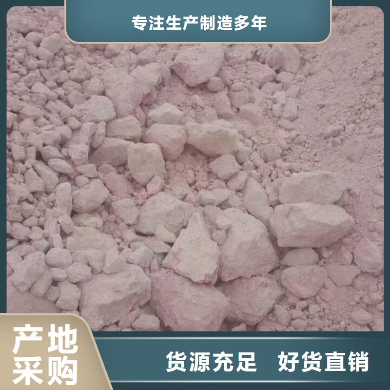 涂料腻子粉专用膨润土品质过硬