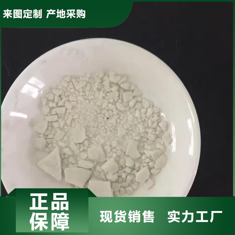 涂料腻子粉专用膨润土品质过硬