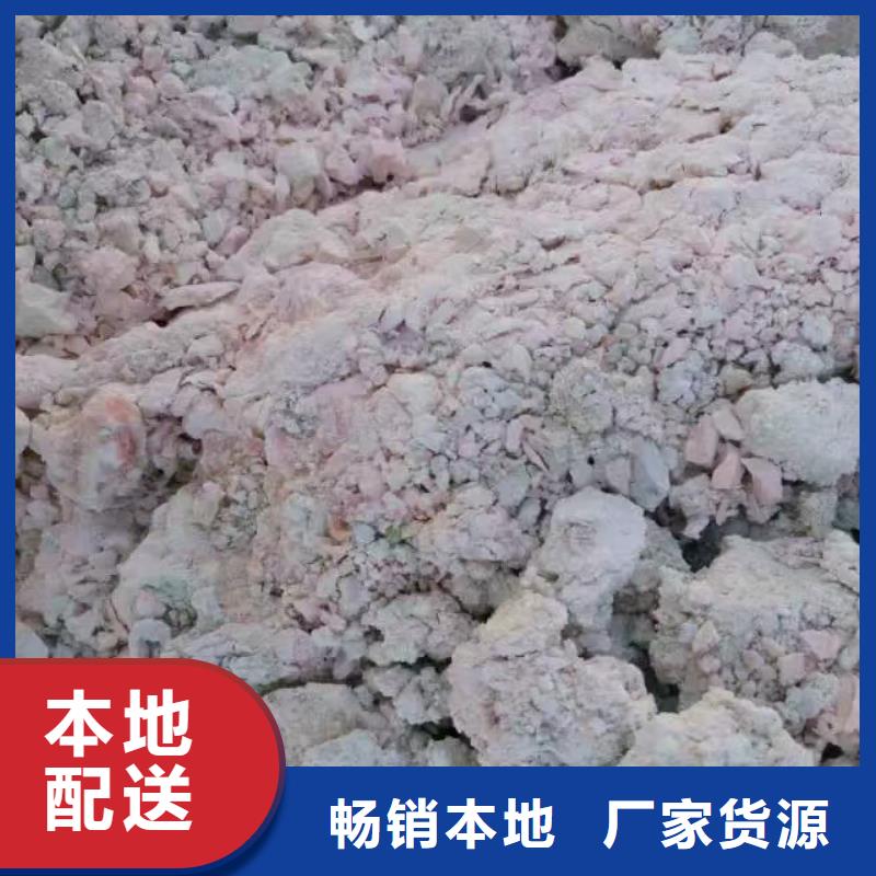 涂料腻子粉专用膨润土品质过硬