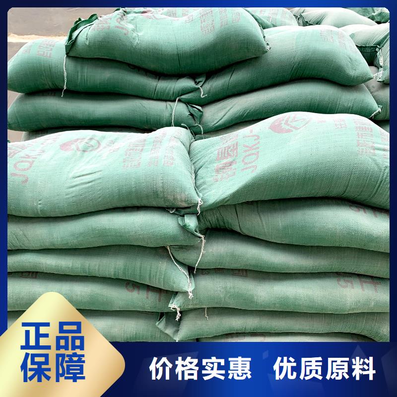 涂料腻子粉专用膨润土品质过硬