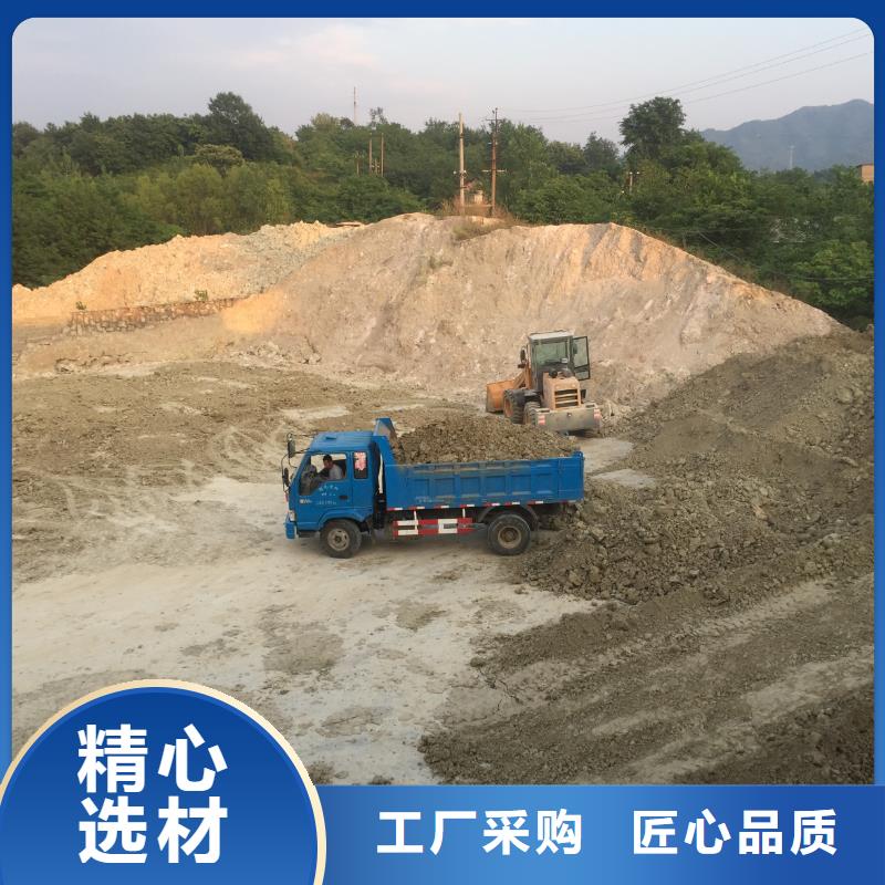 涂料腻子粉专用膨润土品质过硬