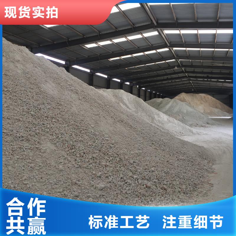 涂料腻子粉专用膨润土品质过硬