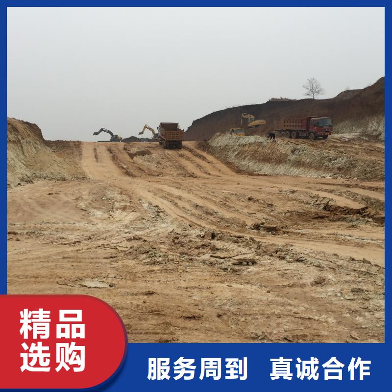 涂料腻子粉专用膨润土品质过硬