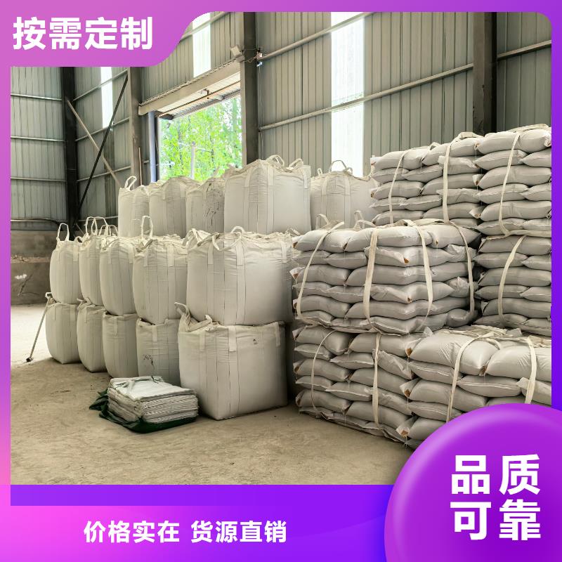 涂料腻子粉专用膨润土品质过硬