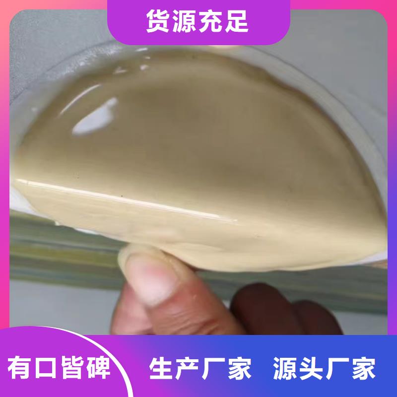 涂料腻子粉专用膨润土品质过硬