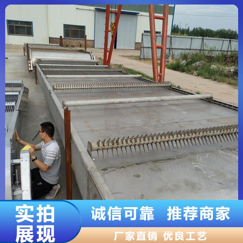 钢丝绳牵引式清污机直销厂家