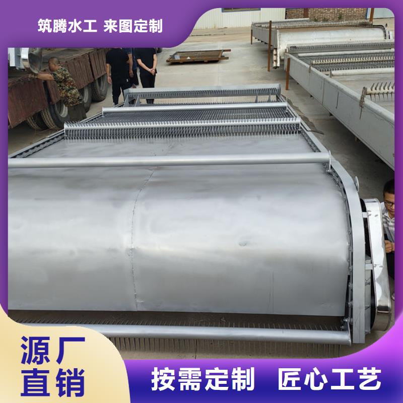 不锈钢格栅清污机型号全低