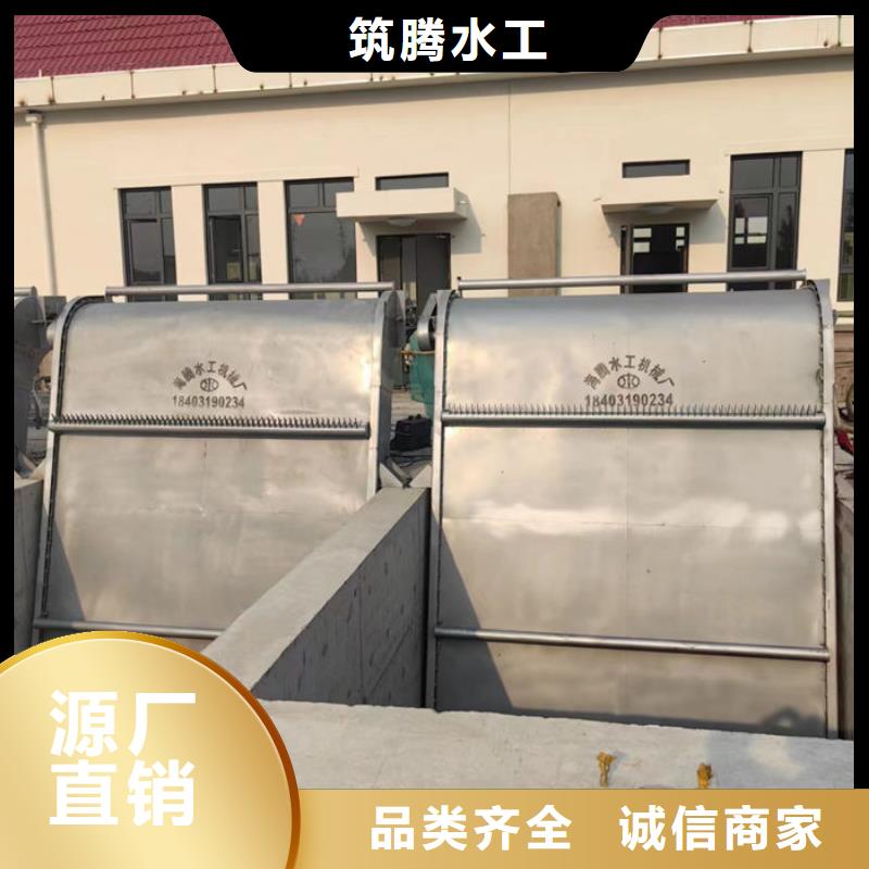 不锈钢格栅清污机直销