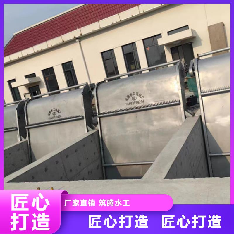 回转式清污机信誉至上